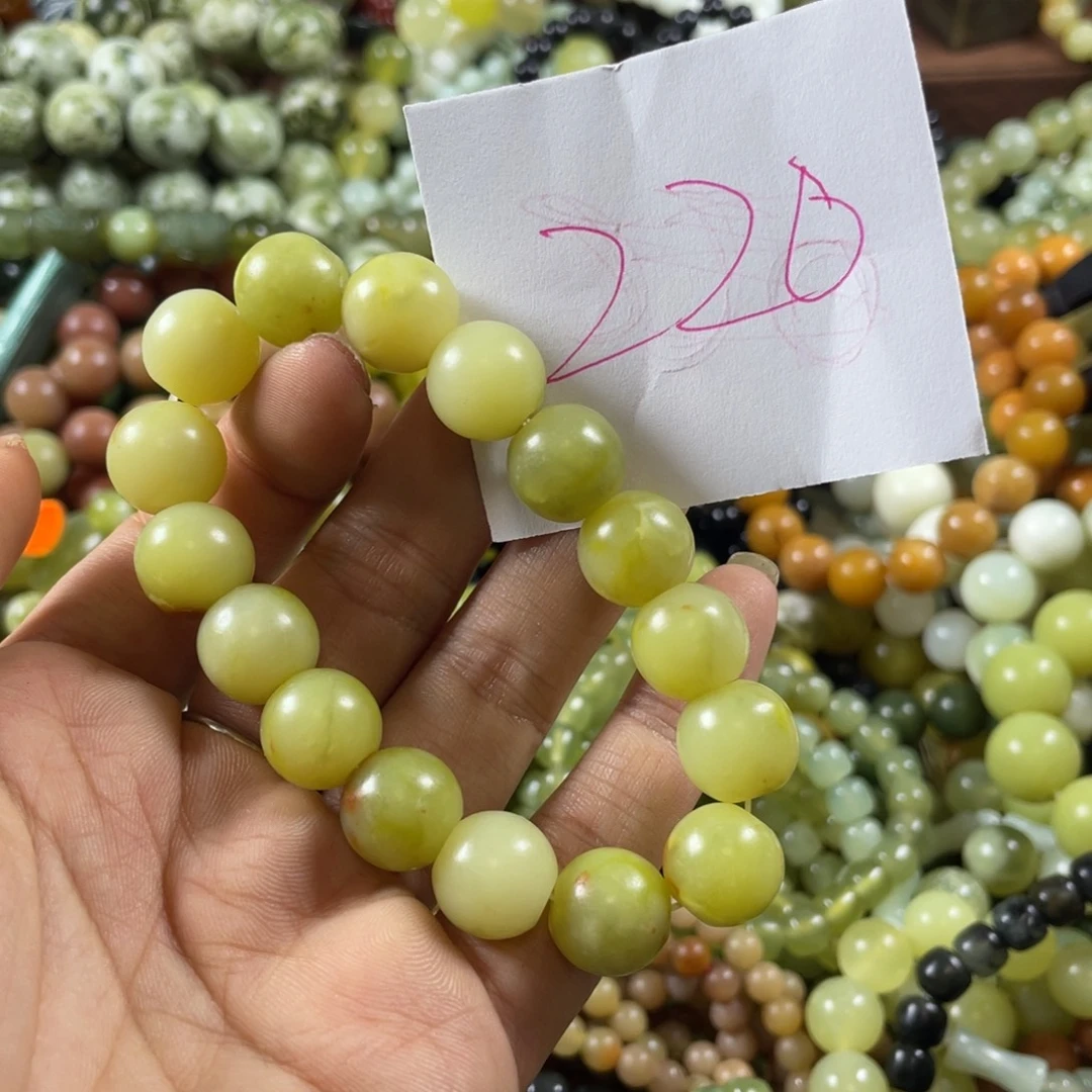 ༺***༻未镶嵌蛇纹石玉手串