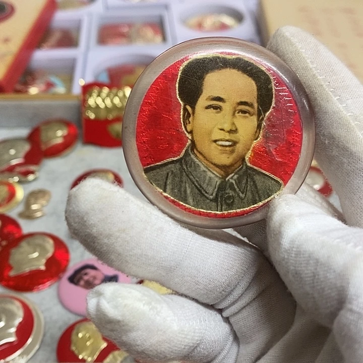 涛***哥其他普通金属健健康康平平安安