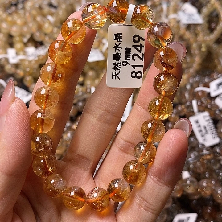 水晶手链未镶嵌水9