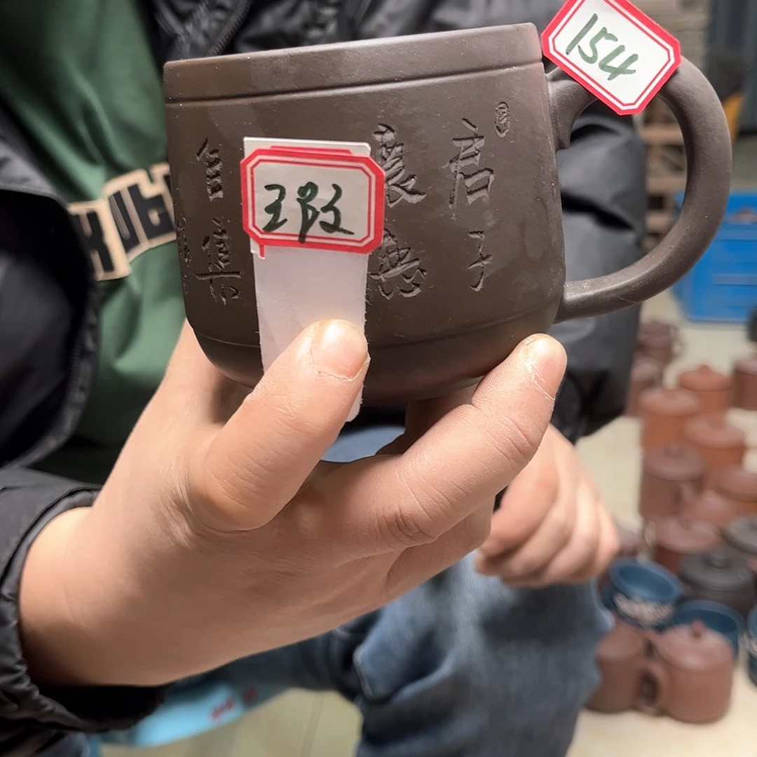 紫砂杯11112222220000154