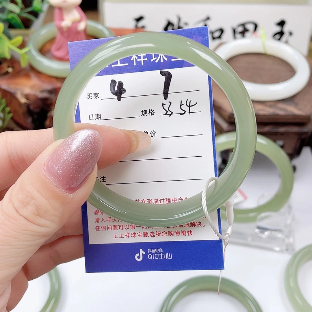 和田玉未镶嵌手镯