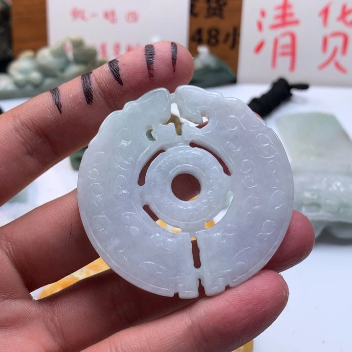 翡翠未镶嵌颈饰保真天然a货翡翠