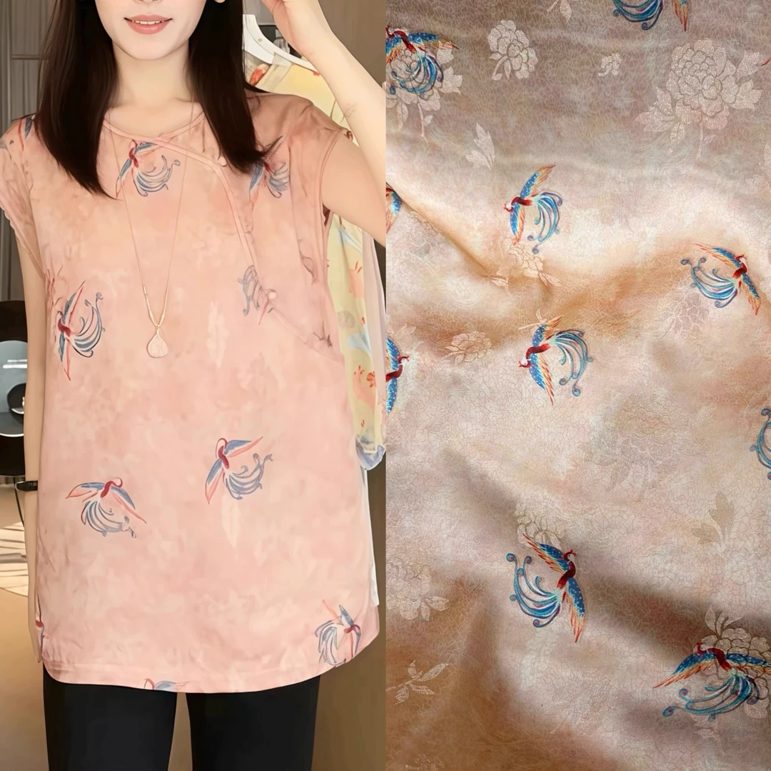 新中式人丝香云纱裸粉凤吟短袖套装旗袍裙子上衣奥黛面料布料