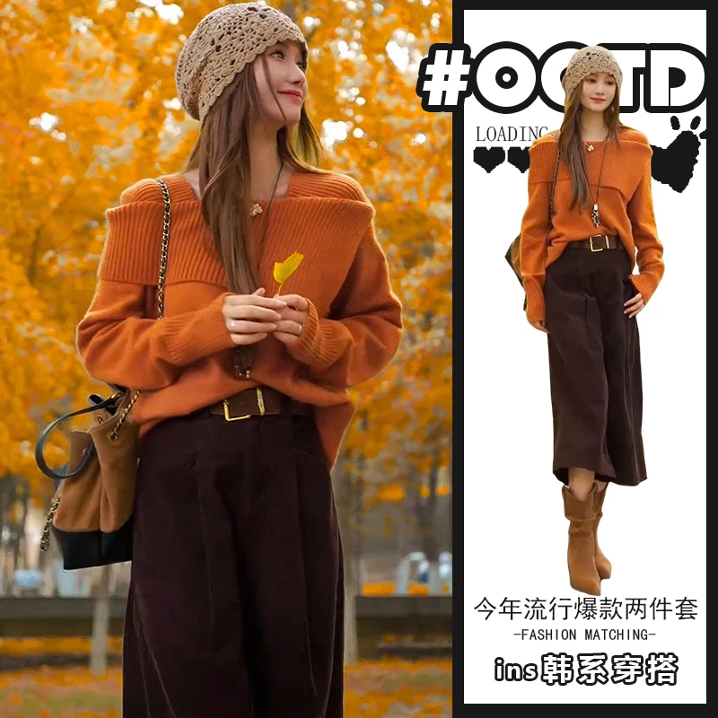 减龄遮肉套装女秋冬新款橘色大翻领长袖针织上衣高腰休闲裤两件套