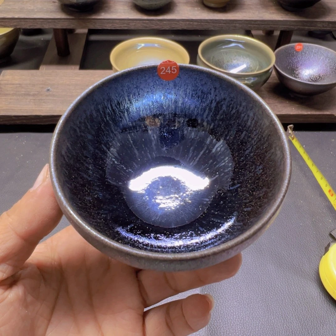 茶盏245 建窑建盏五六茶器