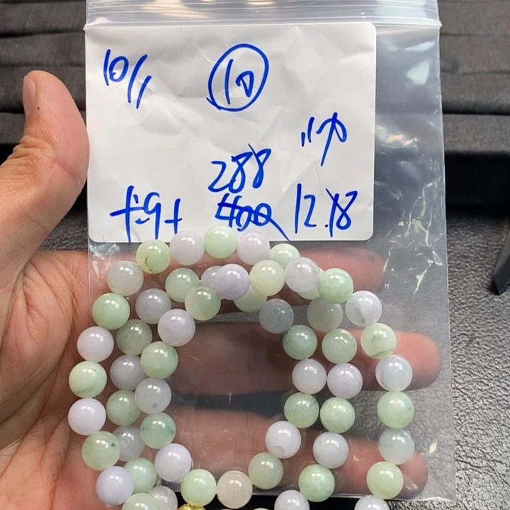 【闪购商品】未镶嵌手链翡翠10万