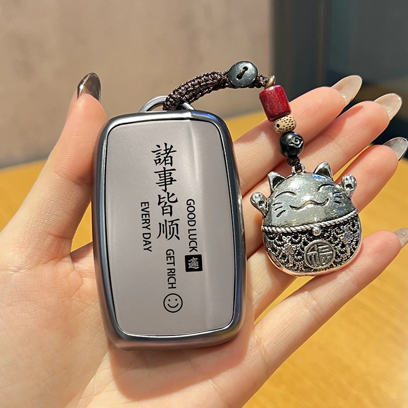 适用路虎揽胜钥匙套极光L卫士发现4发现5星脉运动版神行者2神行扣