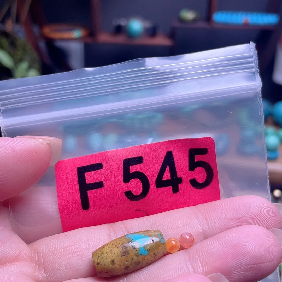 玛瑙/玉髓散珠南红散珠佩珠多样化