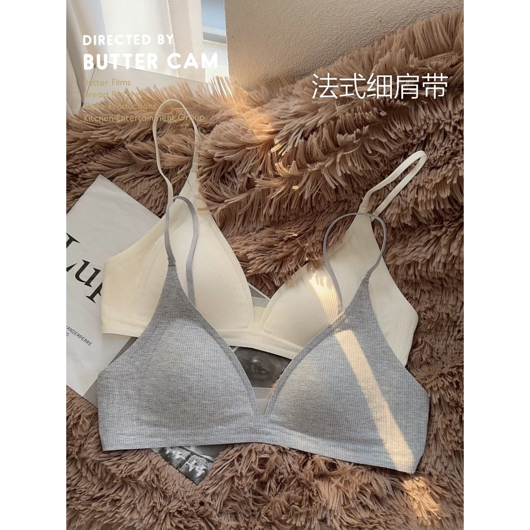 牛奶棉 无痕小胸内衣女士法式深V领细肩带薄款防下垂无钢圈文胸夏