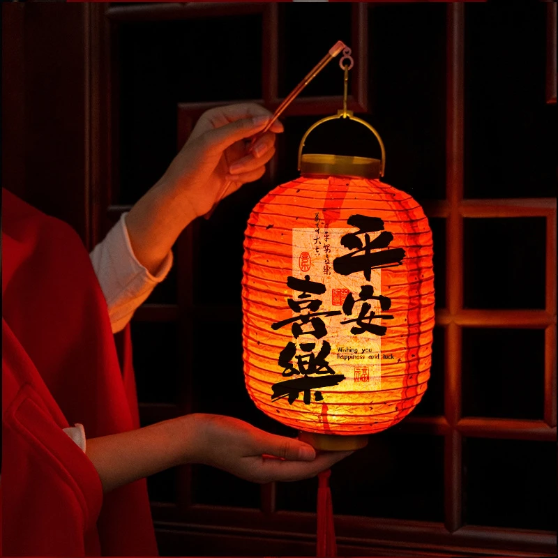 节日灯笼儿童卡通手提小灯笼冬瓜灯笼批发