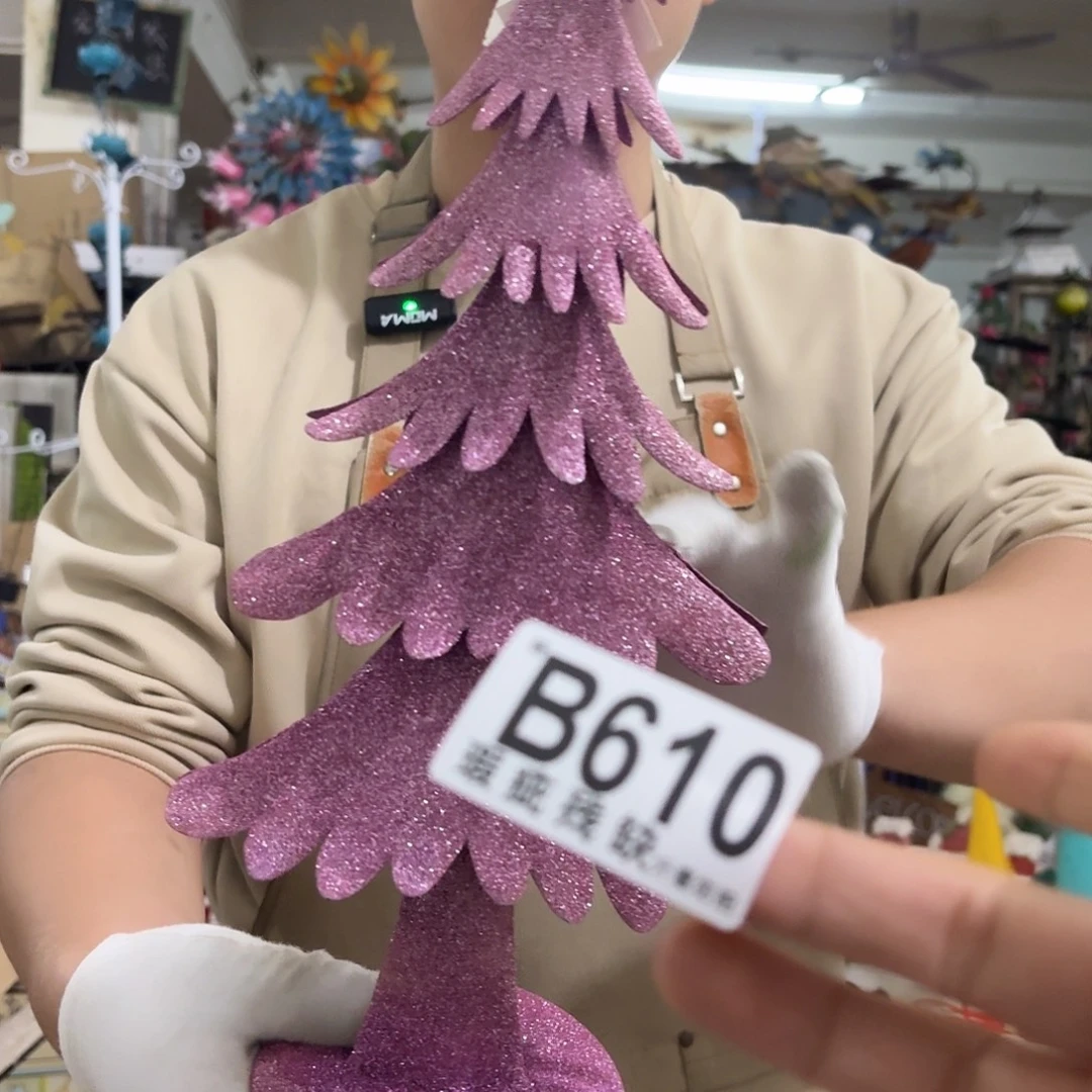 核桃木/黑胡桃（胡桃木）