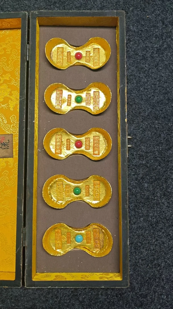 套盒五块镶嵌宝宝元宝G804