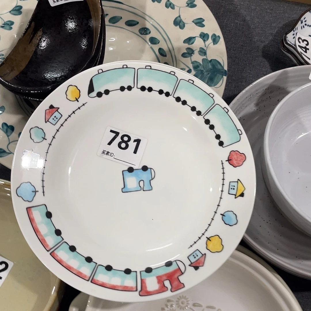 瓷温佩家直播福利781，3