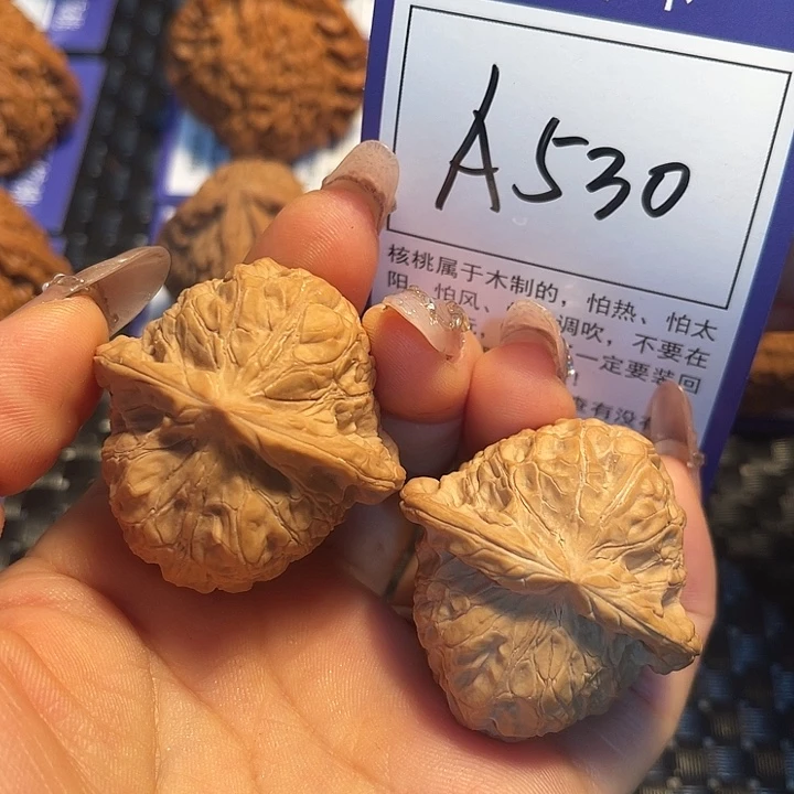 把件桃核41南瓜墩A530