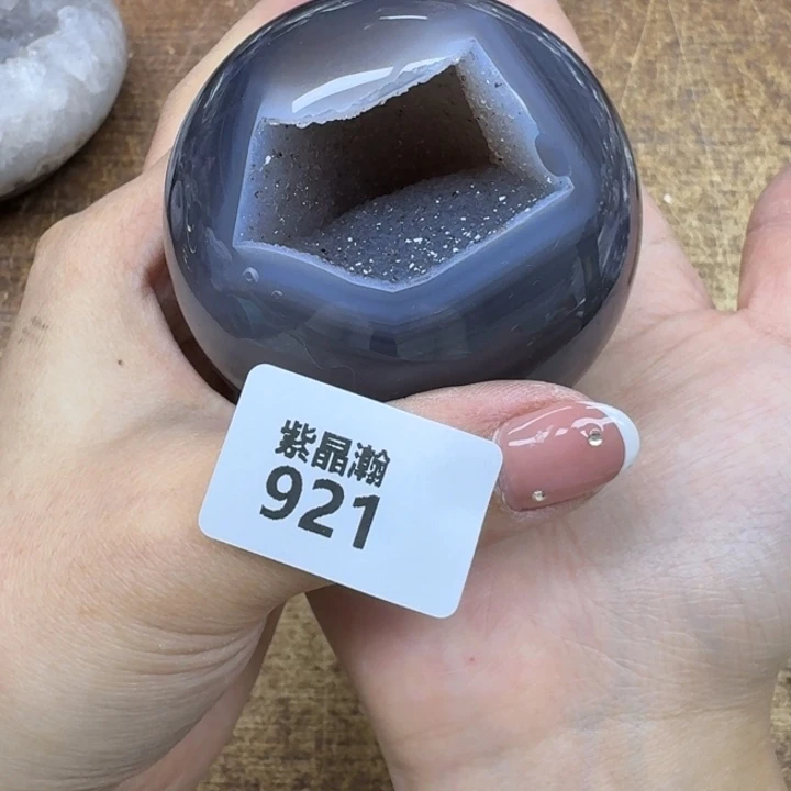 玛瑙/玉髓珠宝奇石未镶嵌