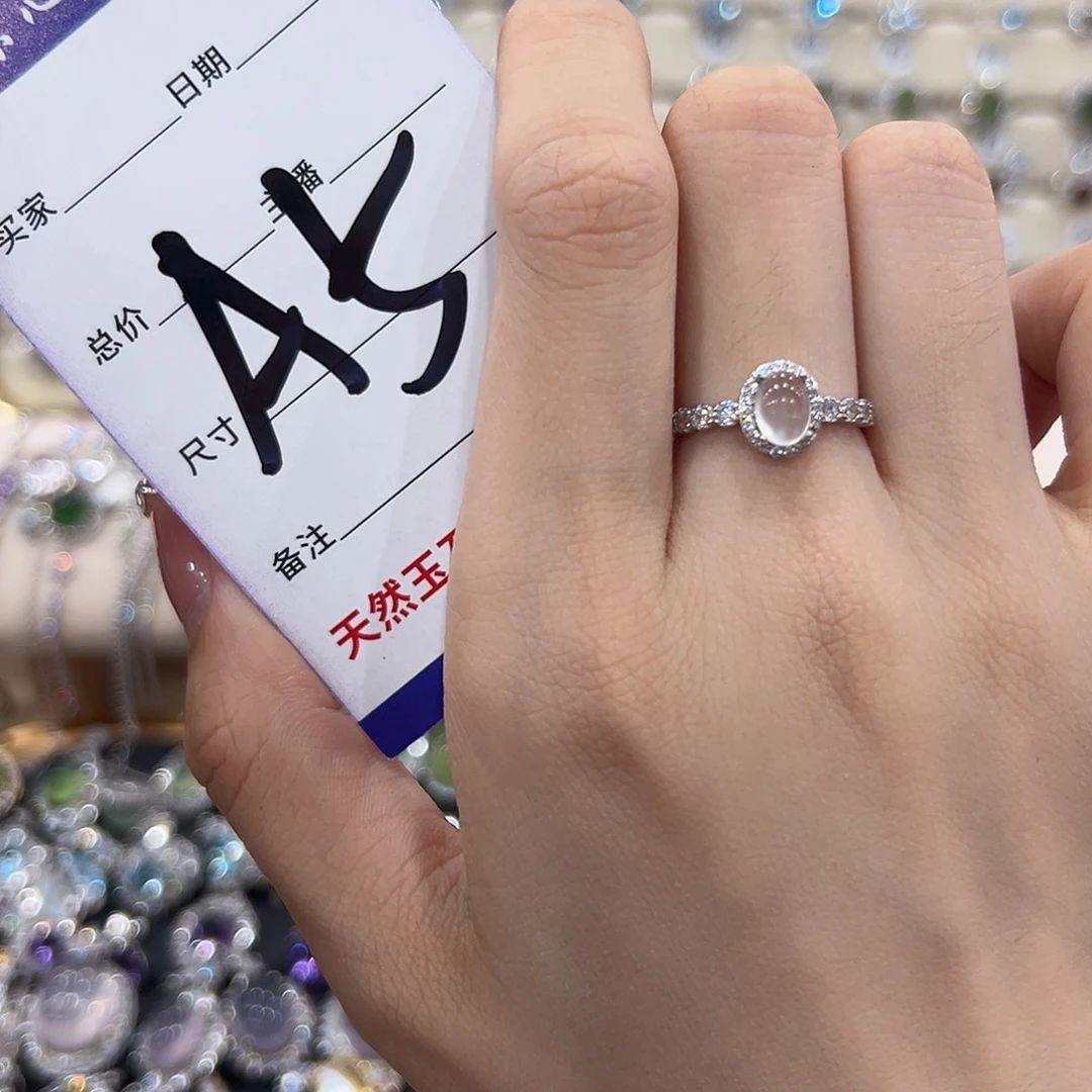 银S925镶嵌岫玉戒指