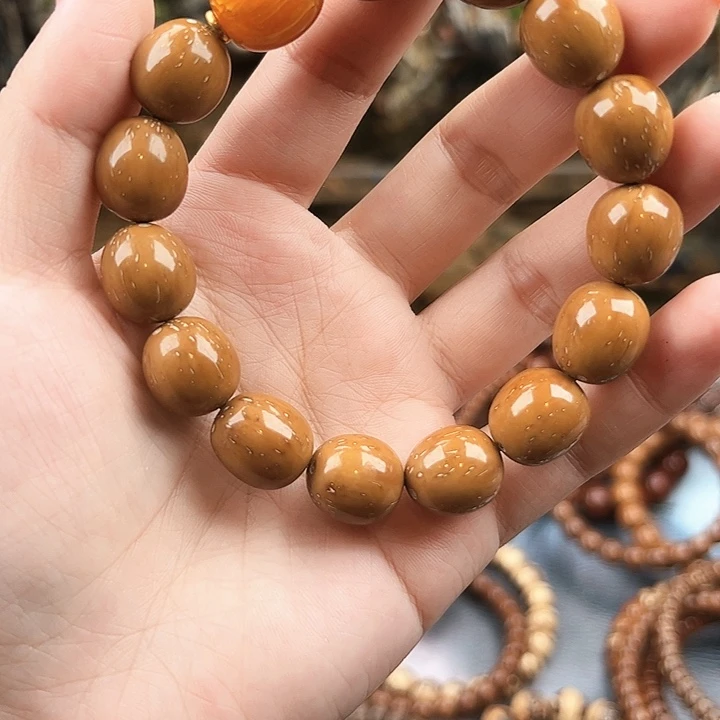 那***的紫金鼠吊坠紫金鼠7号