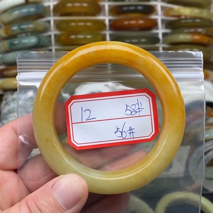 合金蛇纹石玉手链欣****物