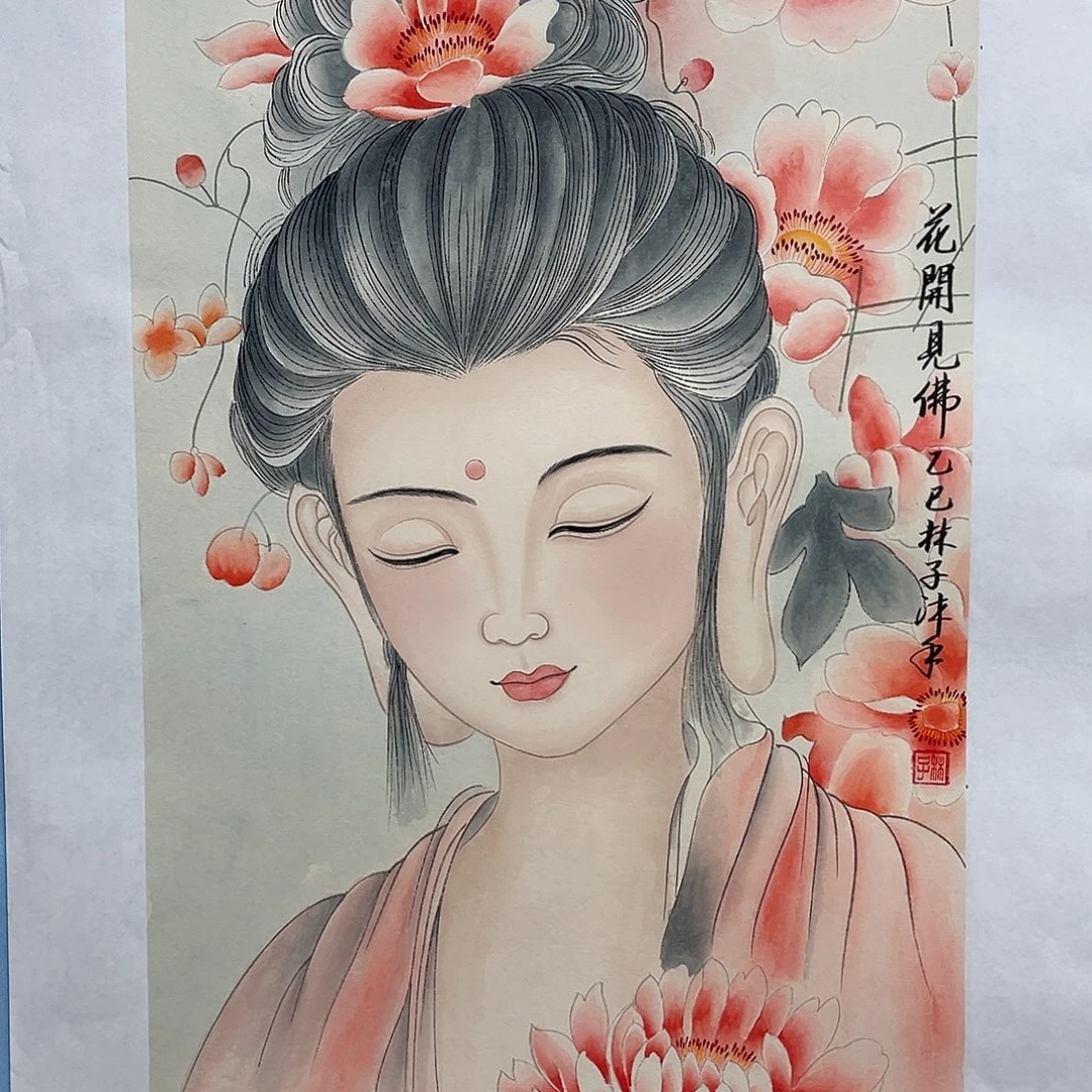 国画青衿美术馆国画作品
