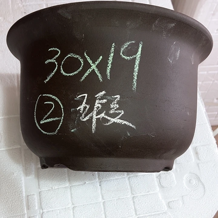 红陶花***艺紫砂工艺厂……紫砂工艺厂