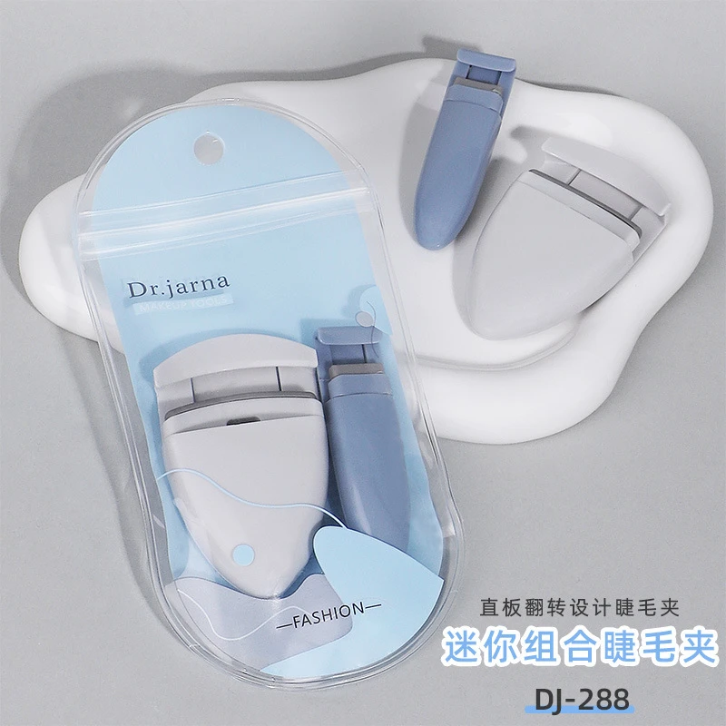 蒂佳娜 睫毛夹小型便携按压式局部睫毛夹卷翘持久定型组合睫毛夹