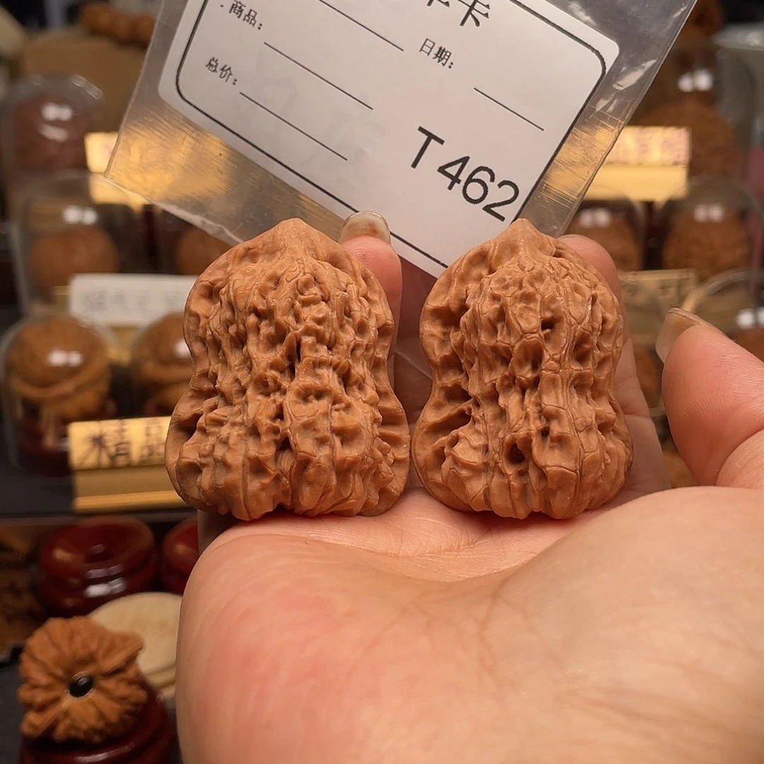文玩核桃把件袁*花生462
