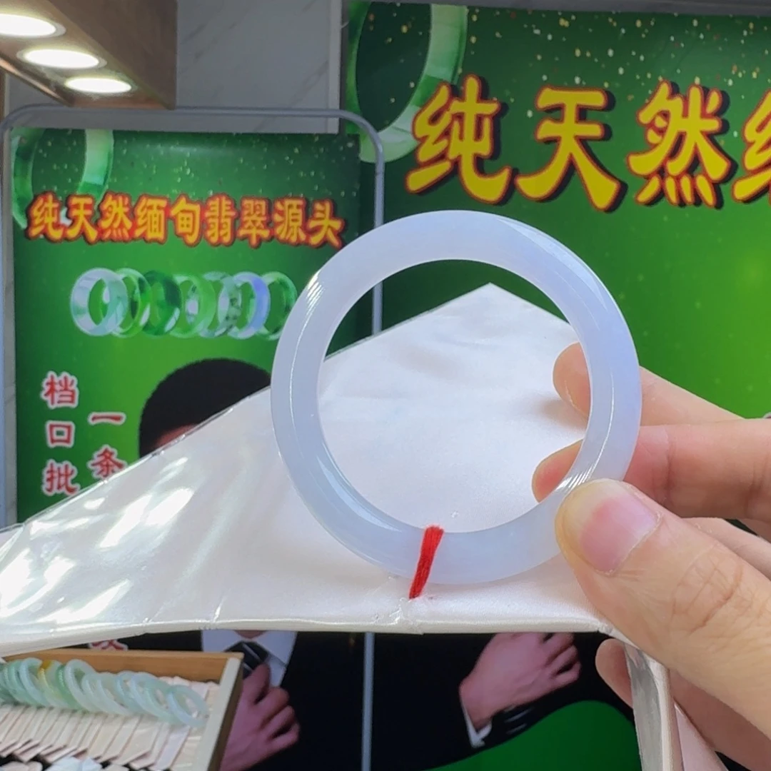翡翠未镶嵌手镯纯天然缅甸翡翠A货