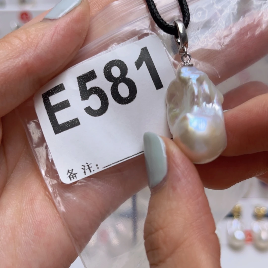 淡水珍珠未镶嵌颈饰