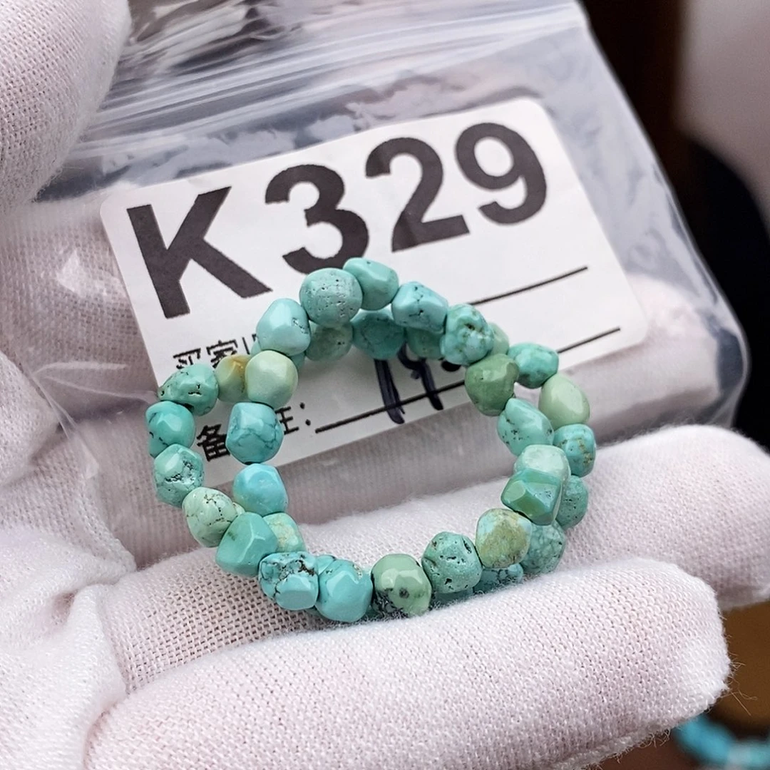 绿松石未镶嵌原矿