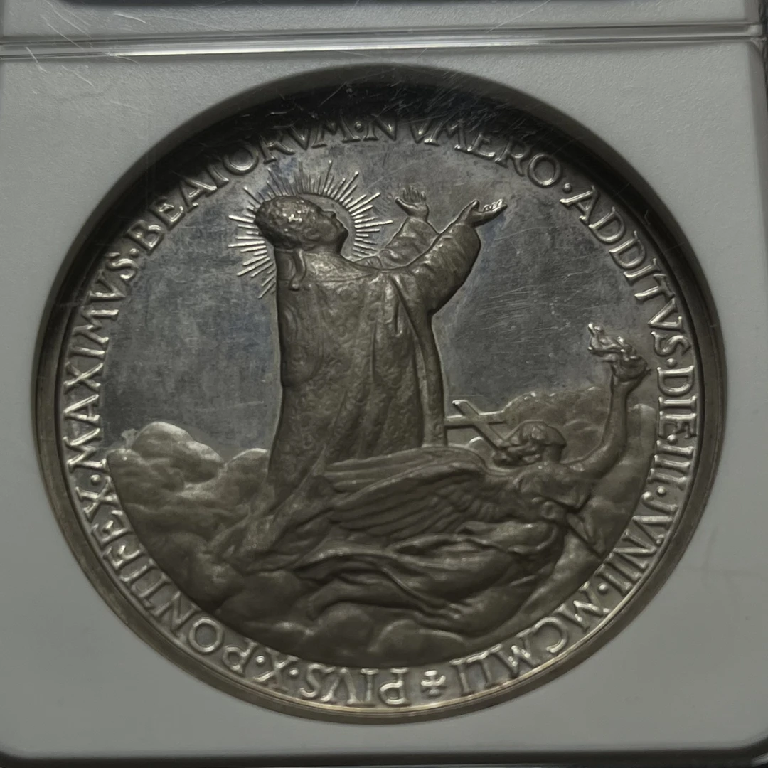 NGC MS63梵蒂冈1953年教皇国系列高浮雕大银章