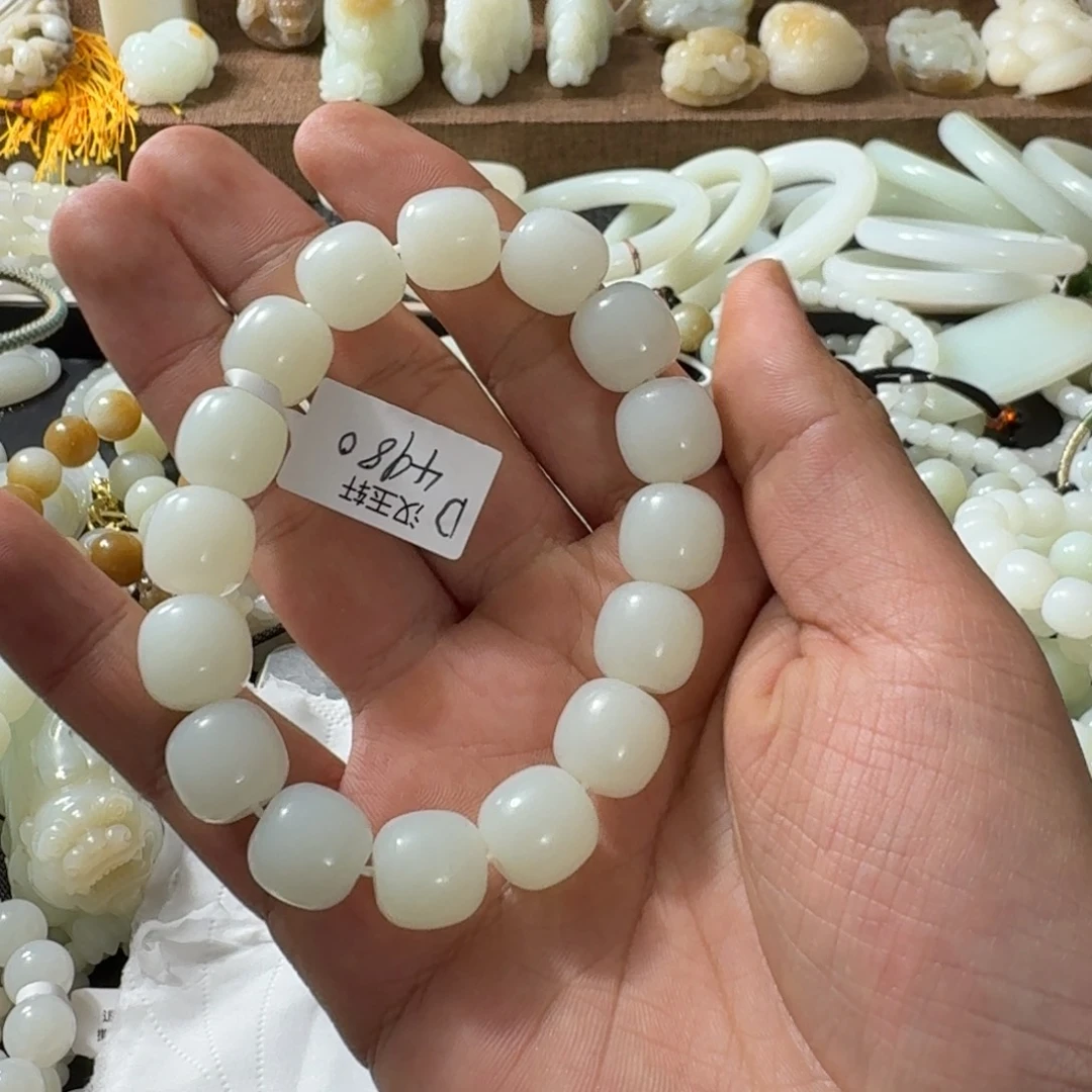 和田玉未镶嵌手链和田玉