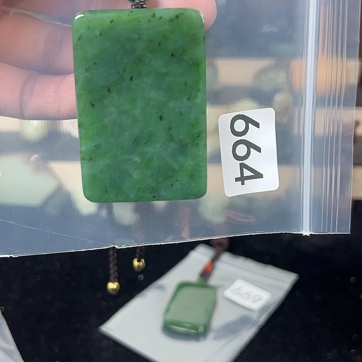 和田玉（碧玉）未镶嵌颈饰