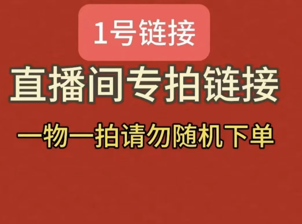纯手工葫芦烙画雕刻一物一拍，勿私自下单