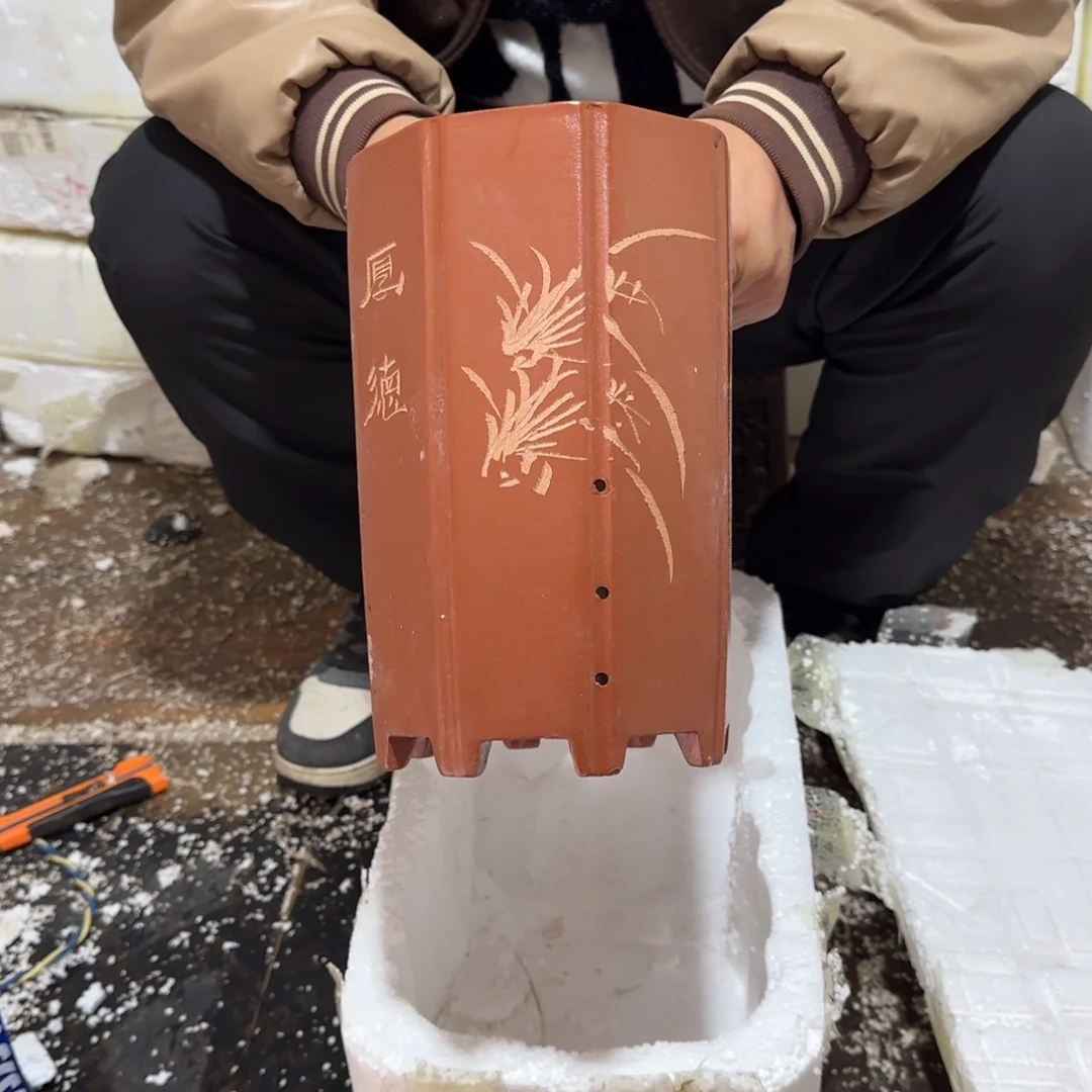 花盆紫砂口径15.25口径