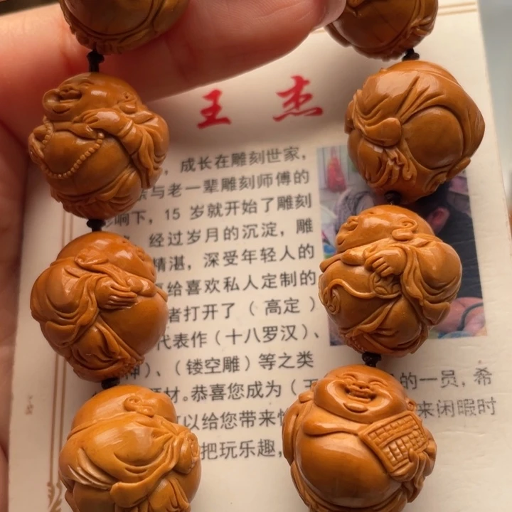 橄榄核吊坠橄榄核