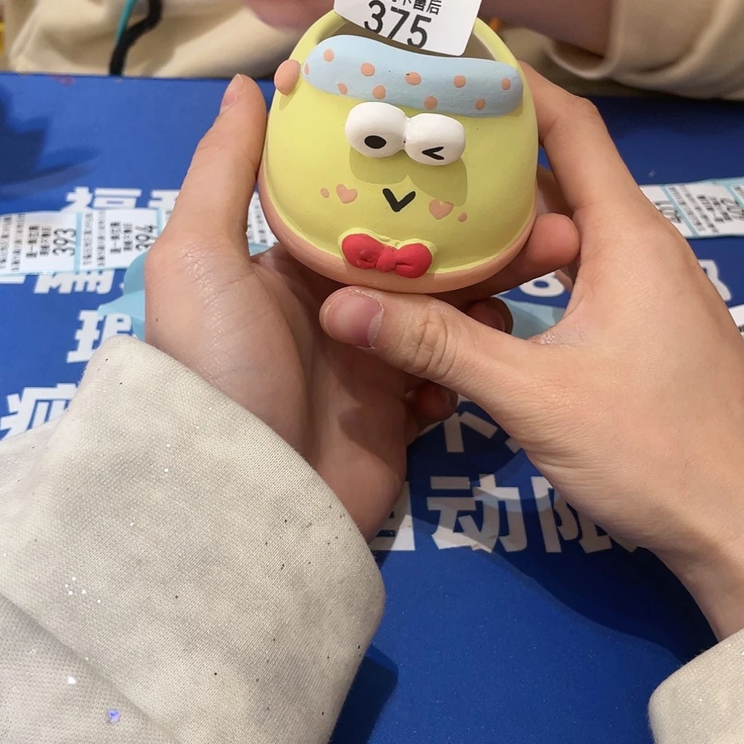 红陶马上就要开始发财啦375