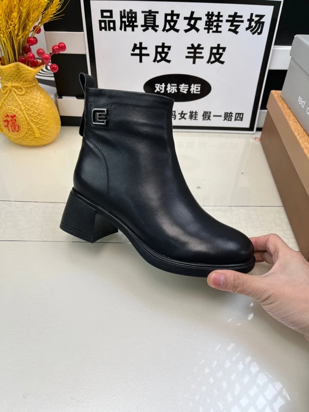 1282 库1 牛皮黑色羊皮毛一体短靴