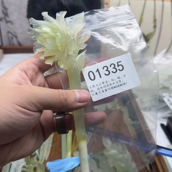 蛇纹石玉未镶嵌发饰