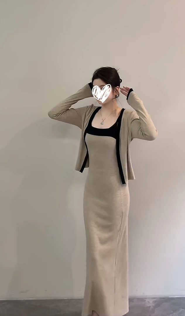 秋季新款撞色吊带内搭修身显瘦短款长袖开衫两件套 8099#