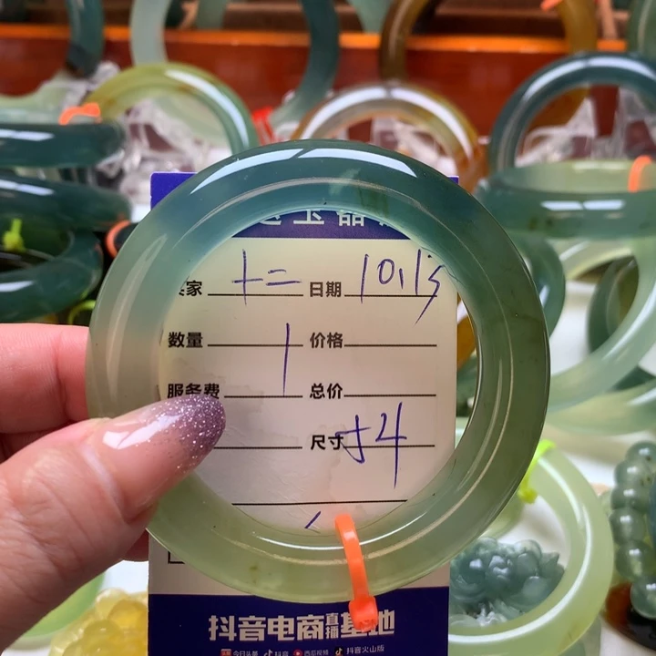 十***2岫玉未镶嵌手镯手