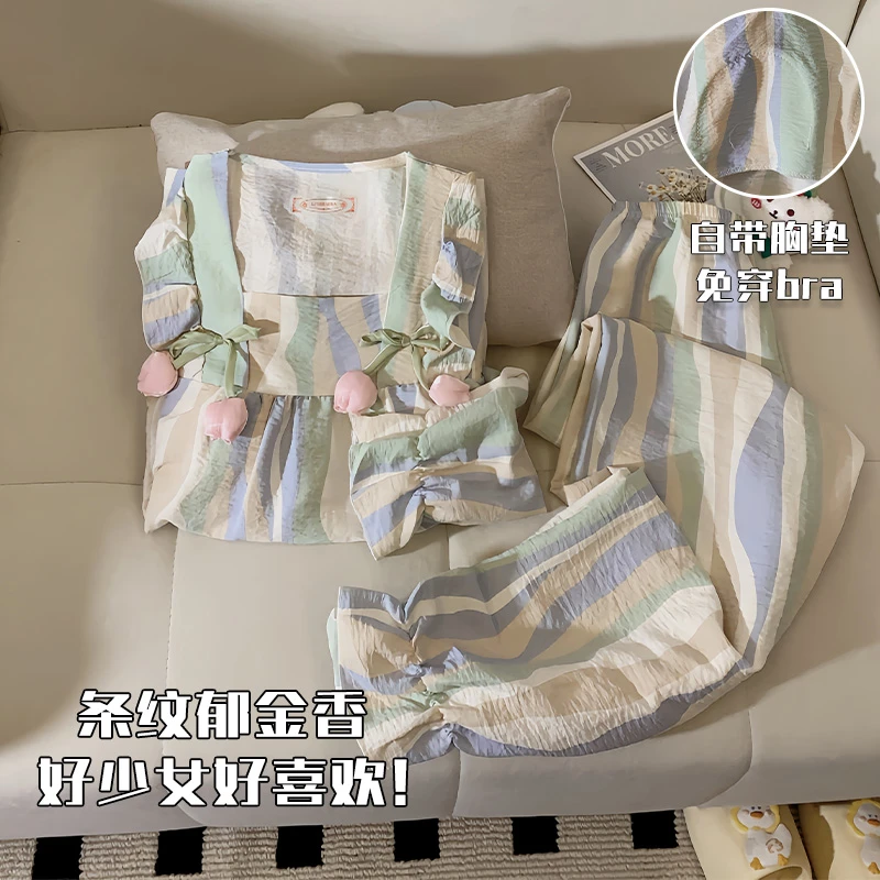 带胸垫睡衣女长袖春秋梭织棉公主风套装2025新款条纹郁金香家居服