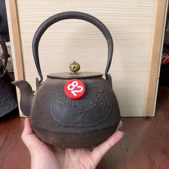 铁日本铁壶烧水壶，日本老铁壶