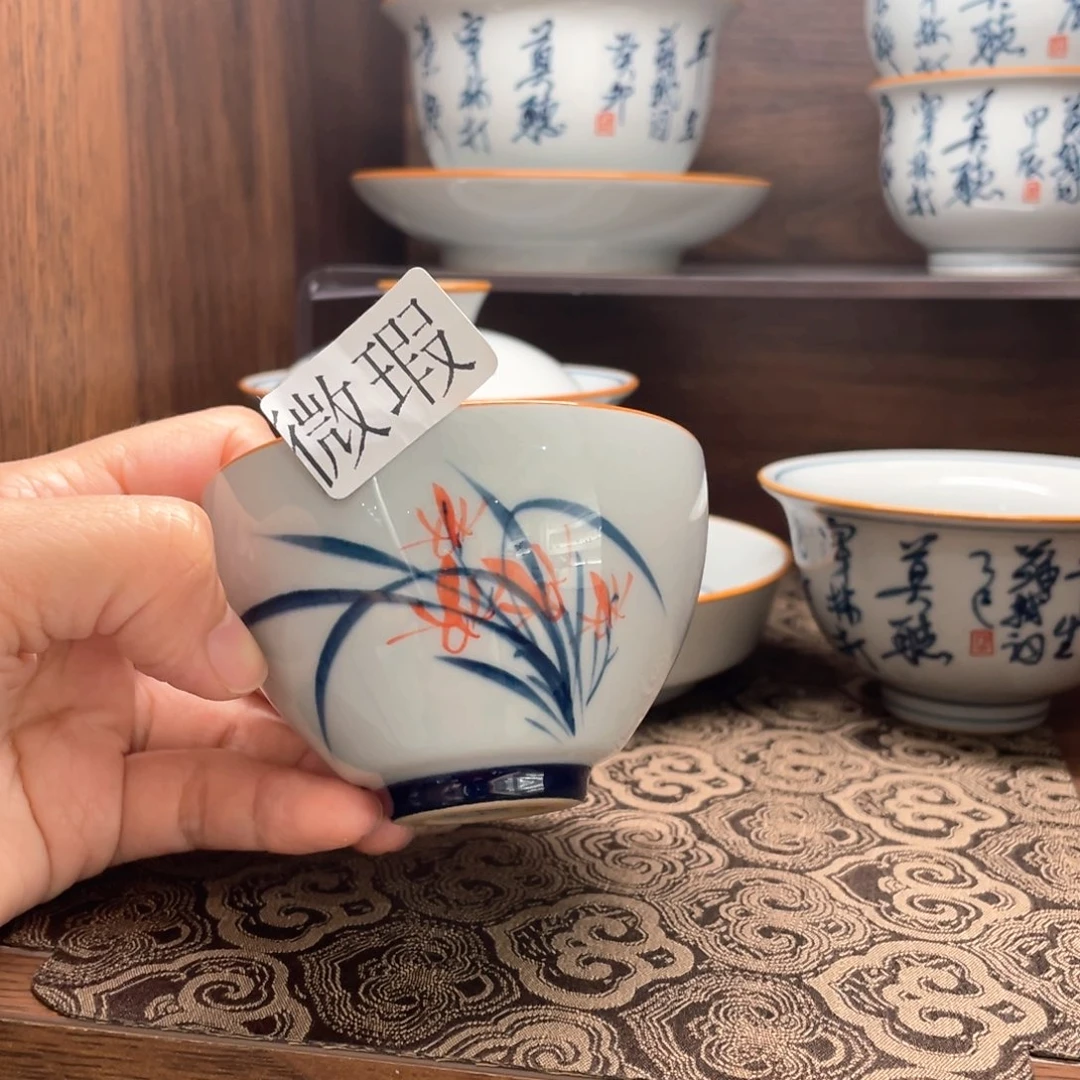 纯手绘釉下彩微瑕