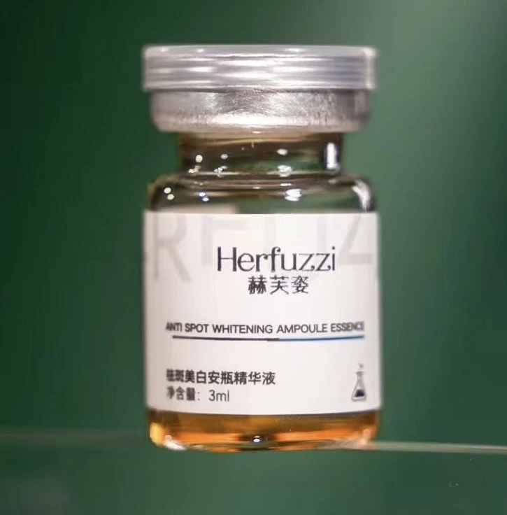 【溶色液】(色素溶解液，斑点橡皮擦)祛斑美白VC原液紧致抗氧化温和