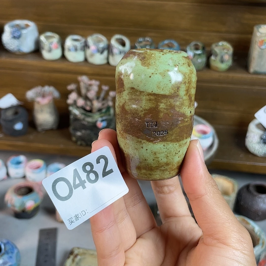 手捏不规则保龄球中号 内口2.5左右