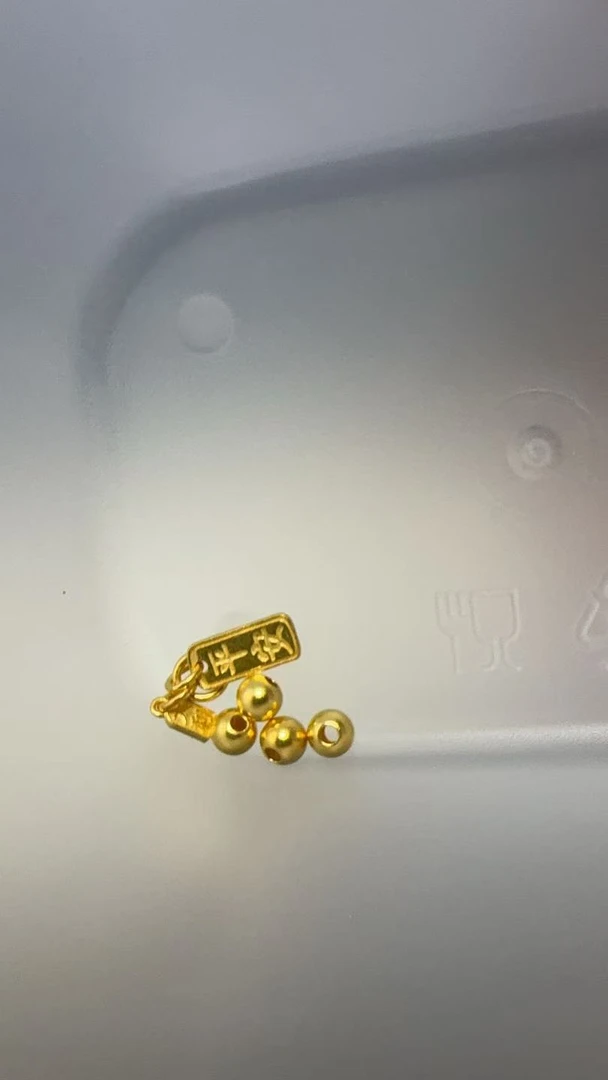 足金饰品1.843克（DIY定制款）