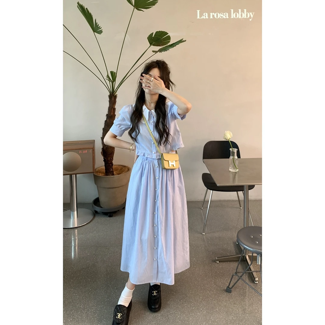 蓝色条纹小衫泡泡袖套装夏季半身长裙甜美气质两件套裙装L922
