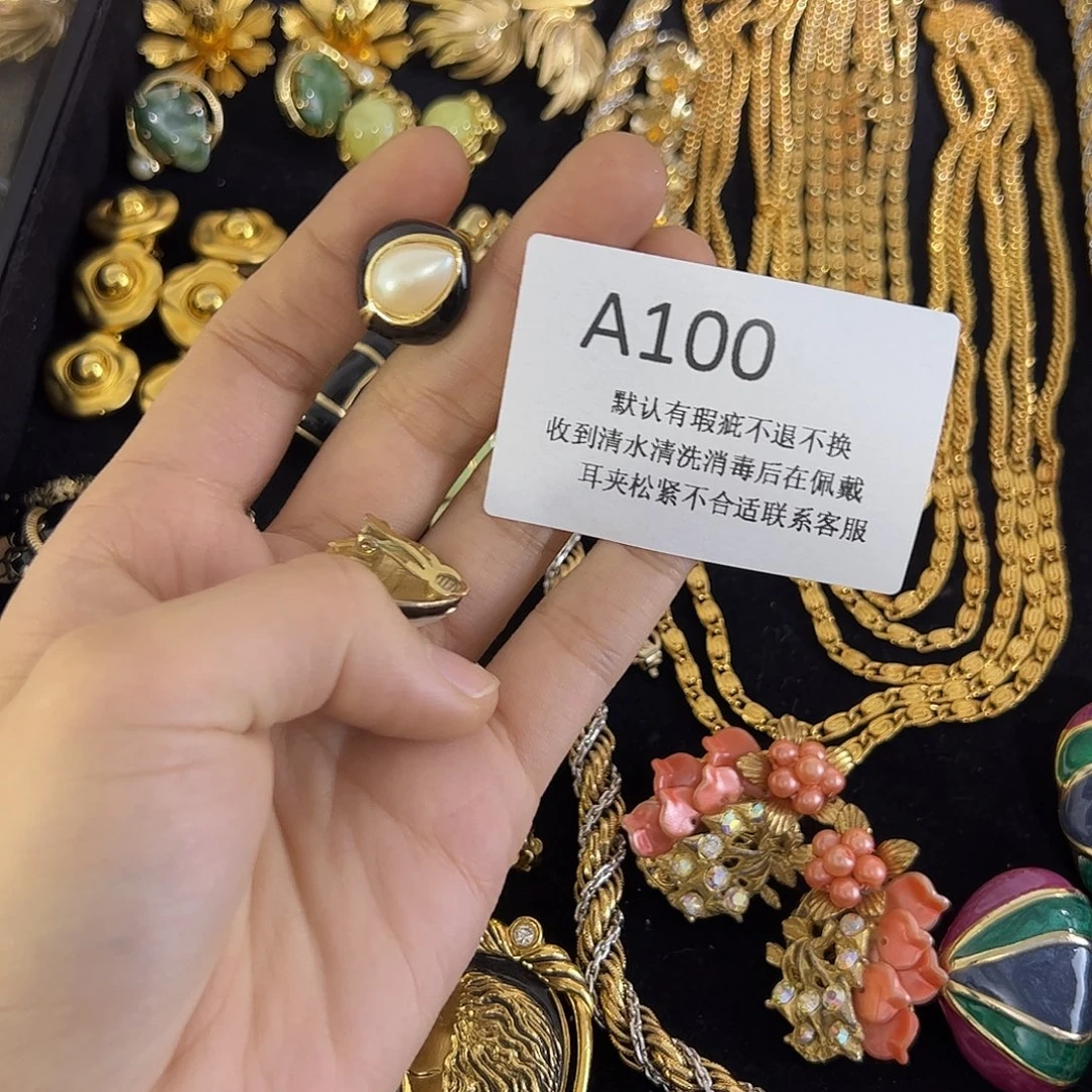e***n合成碳硅石铜合金100