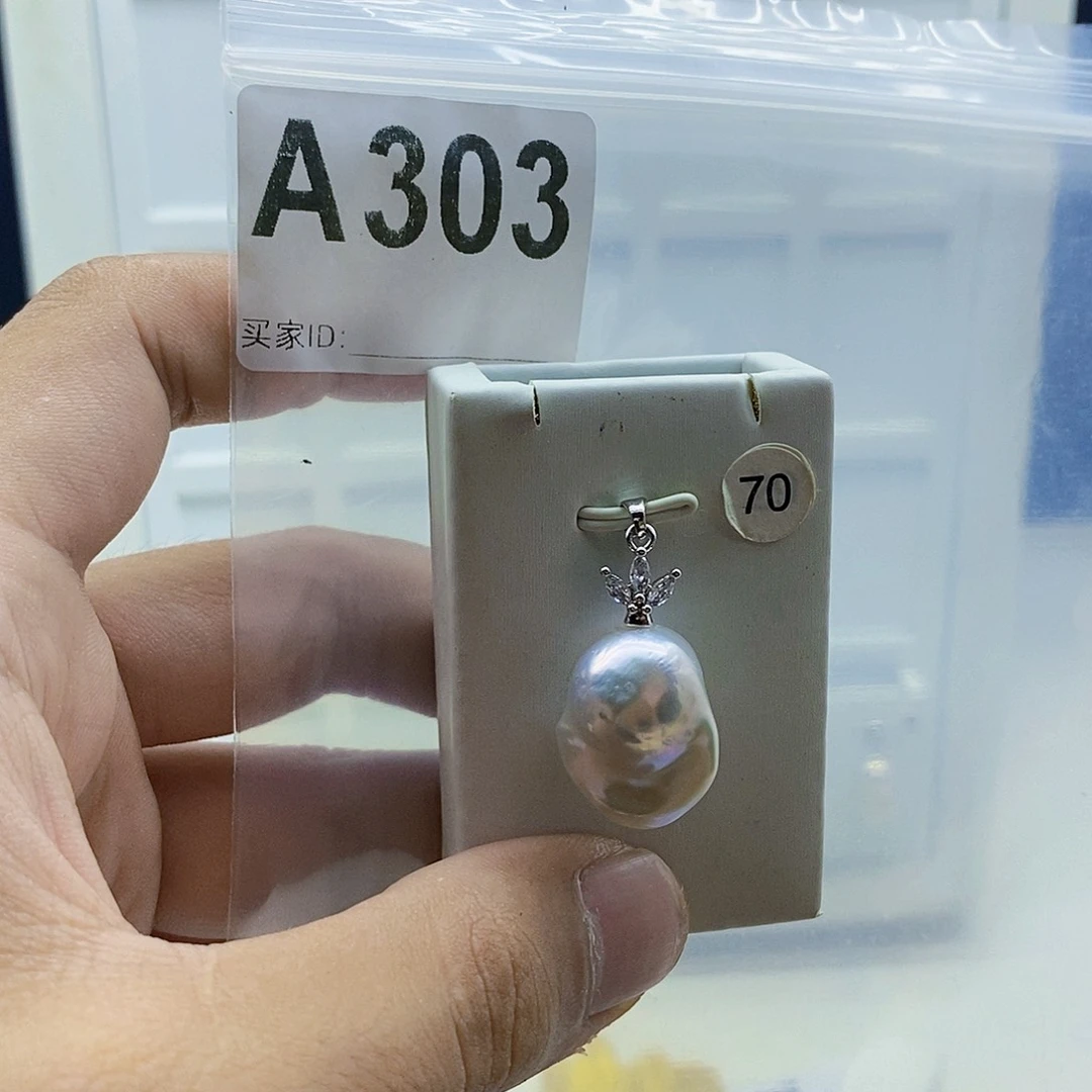 颈饰淡水珍珠合金