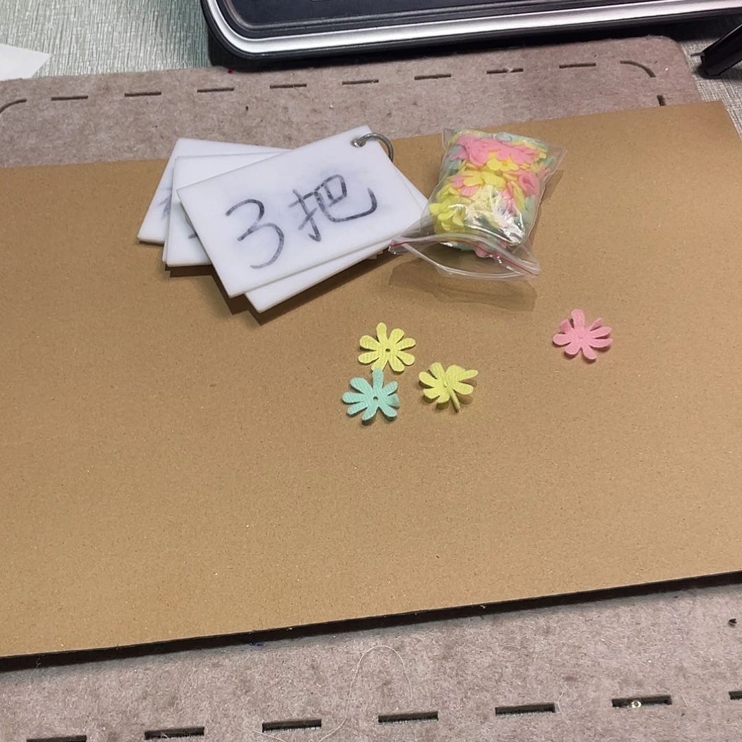 无纺布直播间闪购链接